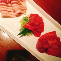 生粋 - 