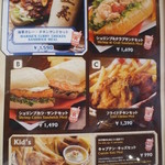 セットメニュー