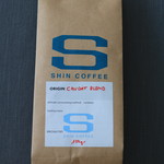 Shin Coffee - このパッケージに入れてくれます