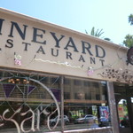 Vineyard Restaurant - Vineyard Restaurant