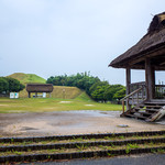 Ooishi - スグ近くにある「久里双水古墳公園」。素敵な公園です。