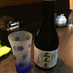 丸木屋 - 冷酒辛口（700円）