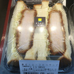 LAWSON - 料理写真: