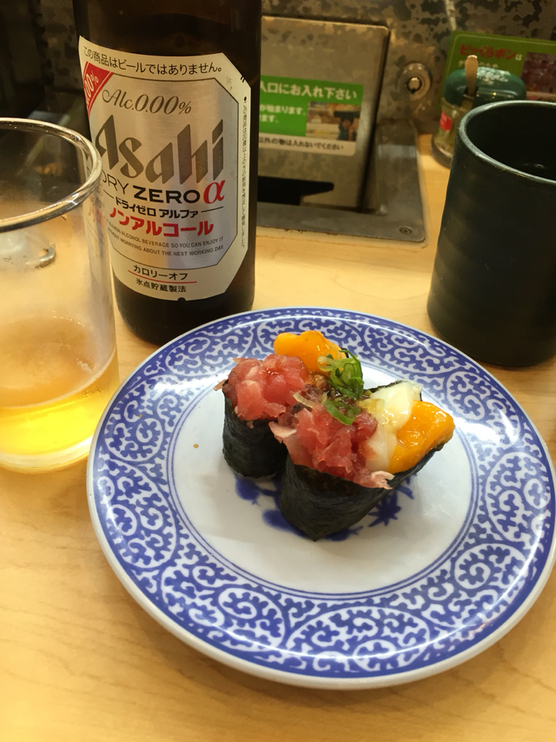 無添くら寿司 浜松志都呂店 name=