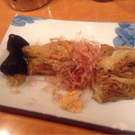 Kishiya - 茄子焼き