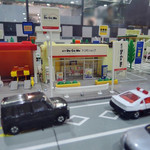 MUSEUM CAFE CARS & BOOKS - 