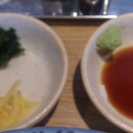 麺屋一燈 - ６周年記念イベント 「宇和島産真鯛の清湯ラーメン」（あおさ海苔・柚子皮）