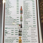 リトルインドパレス - 