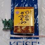 藤倉食品 - 豆富かすてら（200ｇ）400円　