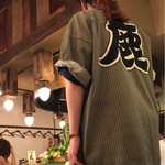 Robata Shikabari - 