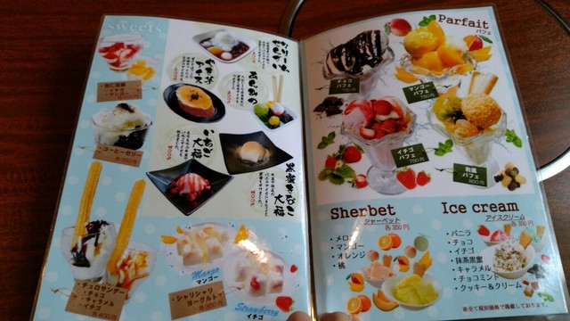 浜頓別町 焼き肉ハウス草原 By Mogumogupakupaku741 焼肉ハウス草原 浜頓別町その他 焼肉 食べログ