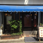 センターグリル - 