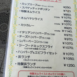 センターグリル - 