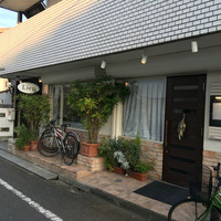 Lien - 
