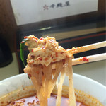 辛麺屋 - 