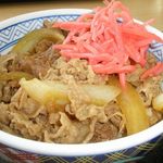 Yoshinoya - アップ