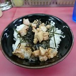 王道家 - 半賄い飯(叉焼)