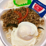 ほっともっと - 料理写真: