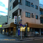 Kadoya - 