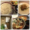 手打蕎麦 しずおか 常磐町店