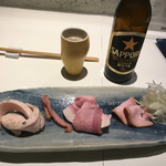 Japanese Ramen Noodle Lab Q - 