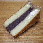 ほんま - シベリア