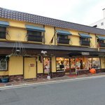 バイエルン - 