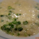 唐井筒 - 黄金に輝く。