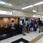 コンパル - わ。店頭に行列が。。