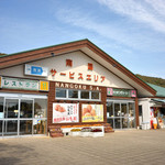 Nangoku Sa-Bisueria (Nobori Sen) Shoppingu Ko-Na- - 南国SA 上り線さん