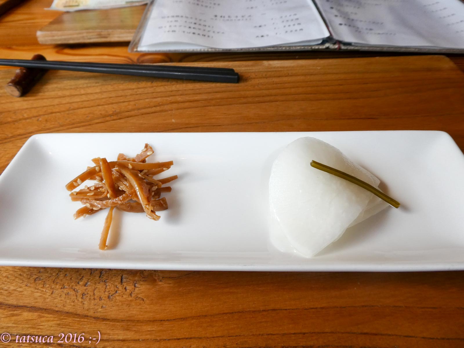 蕎茶房 季楽庵 name=