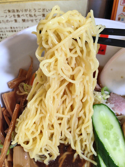 めんめん - 西八王子/ラーメン | 食べログ