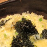 馳走和醸 すぎ - 〆のぞうすい(3品のうちの一つ)