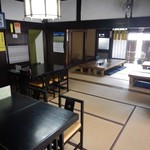 茂助 - 