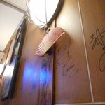 仲本家JUNKAの台所 - 店内