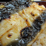 うな辰 - 
