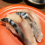 回転寿司 ぱさーる - 〆サバ