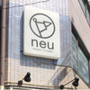 neu