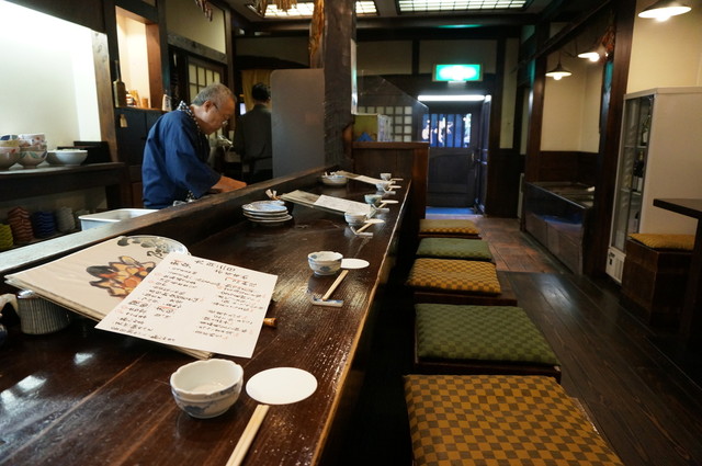 番屋ながさわ 盛岡 魚介料理 海鮮料理 食べログ