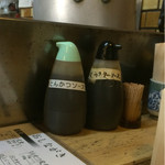 とんかつ おさむ - 