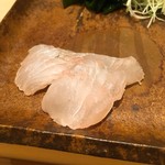 Kagurazaka Sushi Rin - 