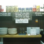 神戸甘辛カレー きてたもんせ - 