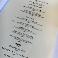 KINOE - 