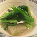 はらまさ - 茄子とすっぽんの煮物