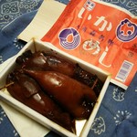 柴田商店 - いかめし650円也