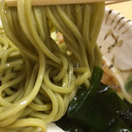 新町 招福亭 - 