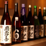 和食と個室 朧 大門・浜松町店