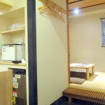 Shunsai Mitsuya - 