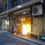 Shunsai Mitsuya - 