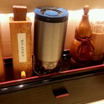 麺や高倉二条 - 